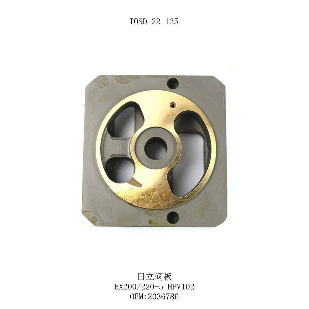 HPV102 Valve Plate Hydraulic Pump 2036795 2036786 EX200-5 Valve Plate